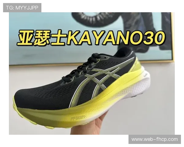 亚瑟士Kayano：运动鞋的进化与革新